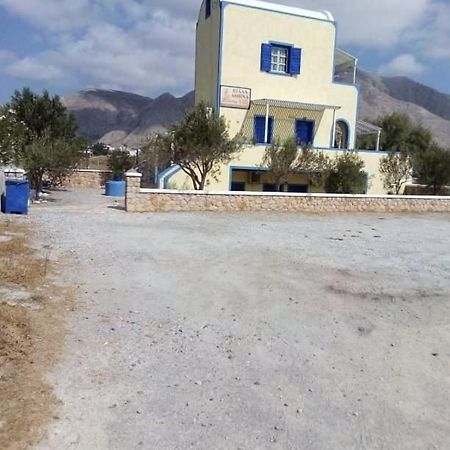 Darzenta Athina Beach Houses Perivolos  Bagian luar foto