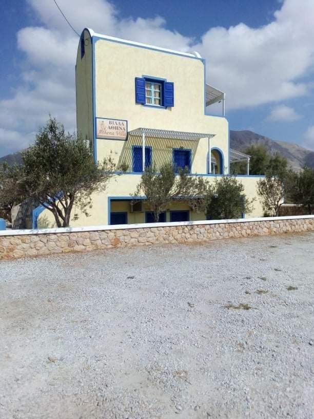 Darzenta Athina Beach Houses Perivolos  Bagian luar foto
